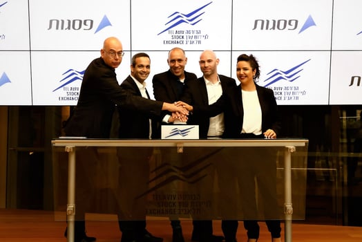 מנהלי פסגות. צילום- קובי וולף